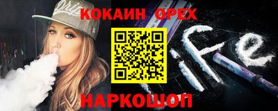 мескалин Дубна
