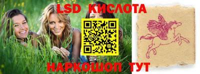 jwh Донецк