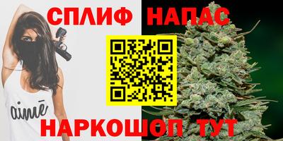 соль ск Донской