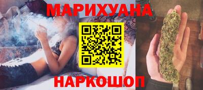 соль ск Донской