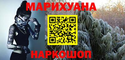 соль ск Донской