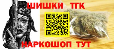 jwh Донецк