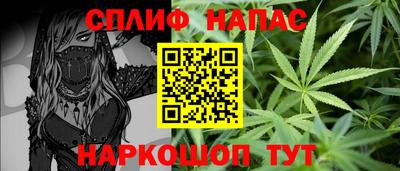 мескалин Дубна