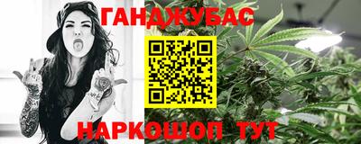 мескалин Дубна