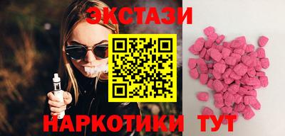 jwh Донецк