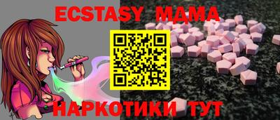 jwh Донецк