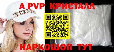 jwh Донецк