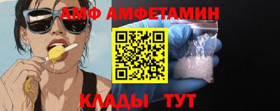 jwh Донецк
