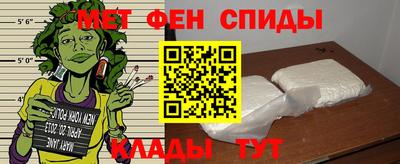 соль ск Донской
