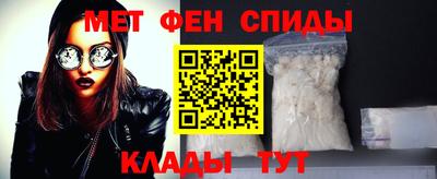 мескалин Дубна