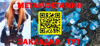 jwh Донецк