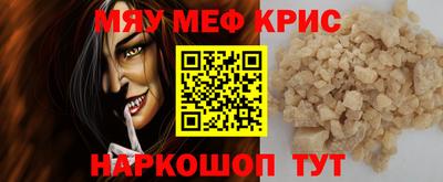 jwh Донецк