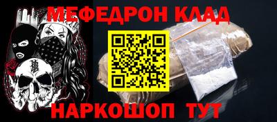 jwh Донецк